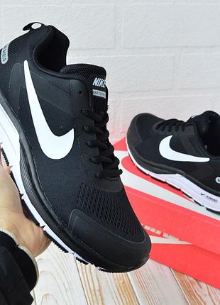 Мужские кроссовки nike #найк