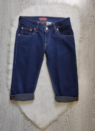 Синие плотные джинсовые длинные шорты бриджи стрейч levis левайс с подворотами2 фото