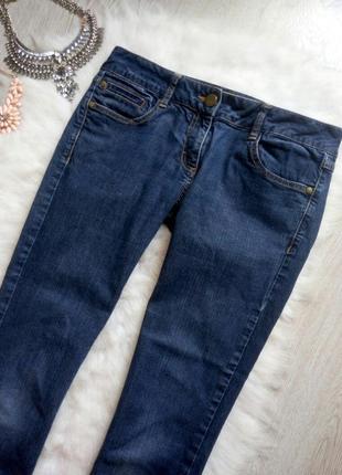 Плотные темные синие джинсы деним с низкой талией посадкой прямые узкачи не скинни h&m3 фото
