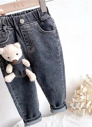 Любимые джинсы с мишкой