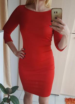 Платье наш 44