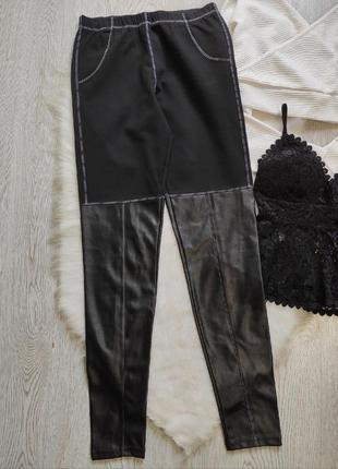 Черные кожаные комбинированые чулками лосины леггинсы стрейч плотные белые швы2 фото