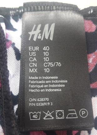 Боди h&amp;m3 фото