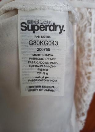 Платье праздничное бренда super dry5 фото