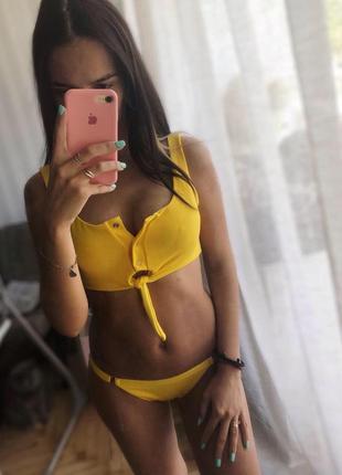 Купальник жёлтый рубчик