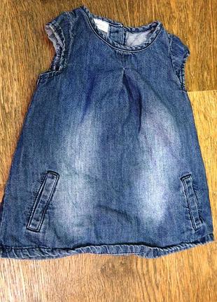 Стильный джинсовый сарафан