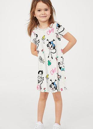 Оригінальне плаття жаккардової в'язки від бренду h&m 059127900 розм. 110-116(4-6 років)