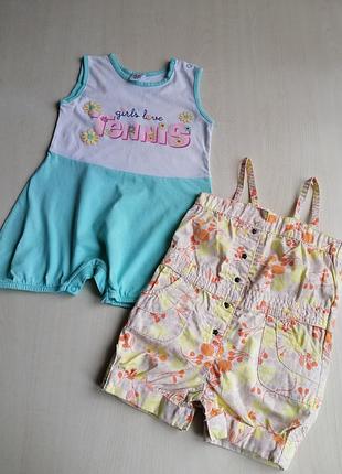 Ромпер, комбінезон vertbaudet, valeri tex р.86, 12-18міс.