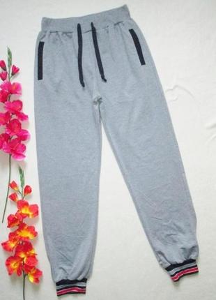 Шикарные трикотажные спортивные штаны высокая посадка fashion 🌺💜🌺