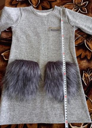 Платье,туника на девочку