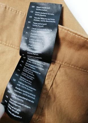 Новые свободные хлопковые брюки cos10 фото