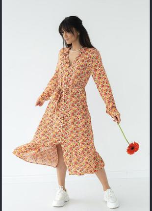 Довга сукня на гудзиках з поясом