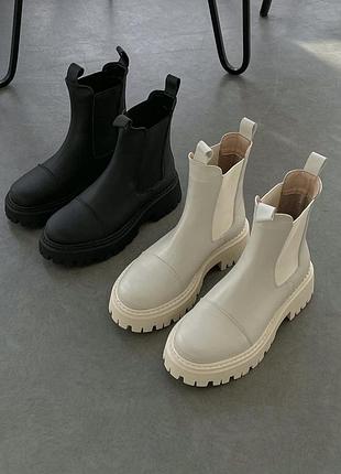 Черевики демі шкіряні на платформі бежеві чорні