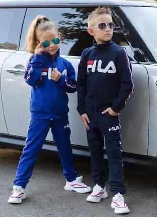 Спортивный детский костюм fila