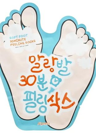 Пилинг-носочки для ног a’pieu soft foot 30 minute peeling socks1 фото