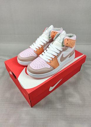 Кросівки adidas Deerupt Stripe Herren Schuhe