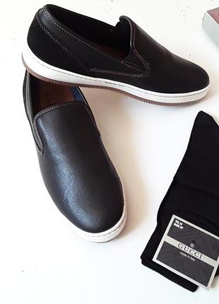 Макасины слипоны  туфли