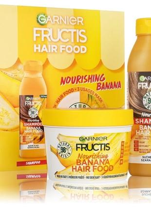 Набір garnier fructis hair food