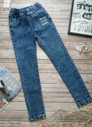 Скины синие джинс