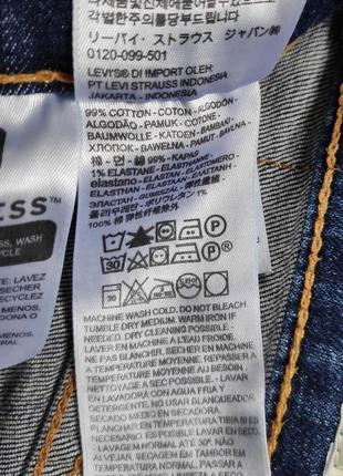 Levi's 512 premium waterless джинси slim tapered fit оригінал (w30 l30)10 фото