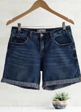 Базові джинсові шорти new look
