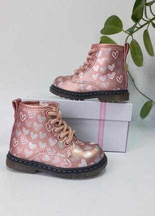 Демі черевики утеплені тімби на флісі