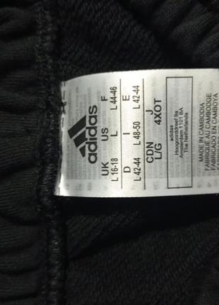 Хлопковые брюки женские adidas.2 фото