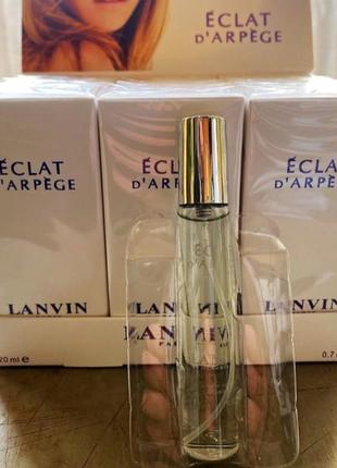 Женский мини-парфюм lanvin eclat d'arrege 20 ml, лавен эклат де париж1 фото