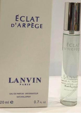 Жіночий мініпарфуми lanvin eclat d'arrege 20 ml, ланвін еклат де париж2 фото