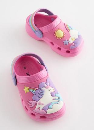 Шлепанцы сабо next