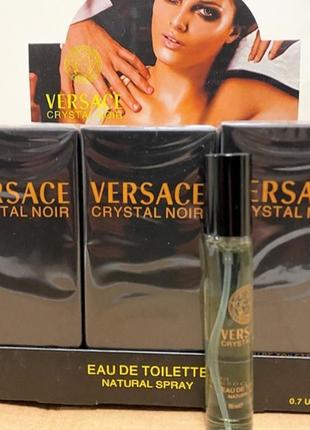 Жіночий мініпарфуми versace crystal noir 20 ml, версаче кристал нуар