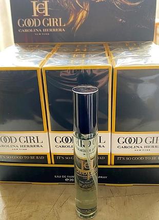 Жіночий мініпарфуми carolina herrera good girl 20 ml, херера гуд герл