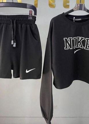 Костюмы двойка nike