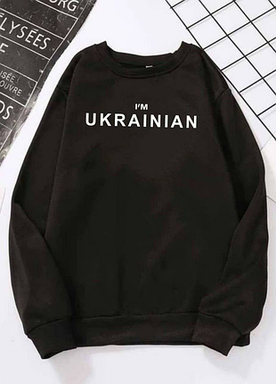 Батник 5