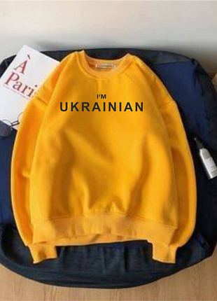 Батник 6