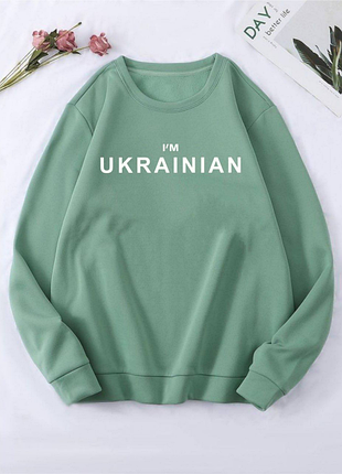 Батник 7