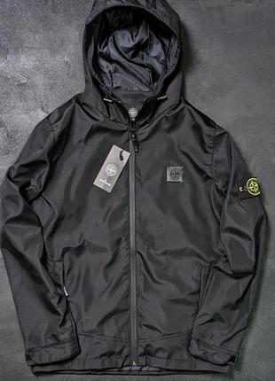 Крута вітровка stone island / куртка стон айленд