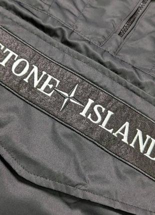 Крутая ветровка stone island / куртка стон айленд / анорак2 фото