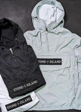 Крутая ветровка stone island / куртка стон айленд / анорак7 фото