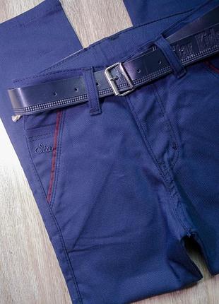 Стильные брюки с ремнём