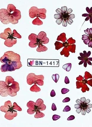 Слайды для ногтей "цветы", 1шт, №1417