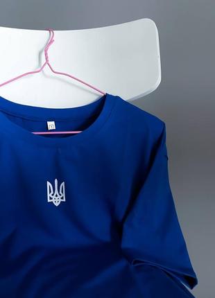 Мужская патриотическая футболка натуральная качественная хлопковая трезуб кулир хлопковая базовая белая черная синяя хаки красная