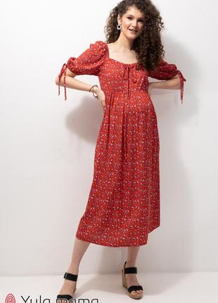 Модное платье для беременных и кормящих briella dr-23.051 красное2 фото