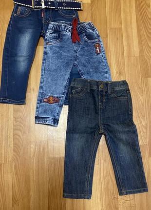 Набор джинс 1-2 года