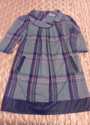 Плаття 50 розмір