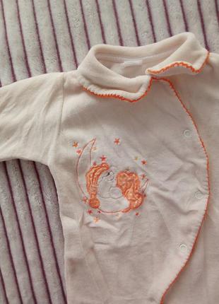 Человечек 2