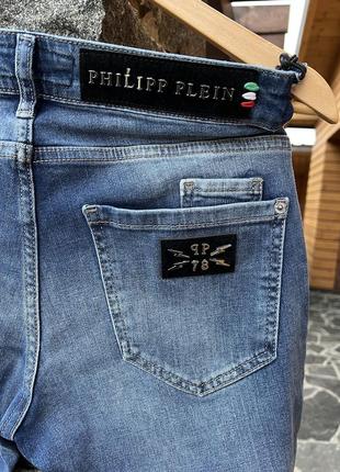 Джинси philipp plein3 фото