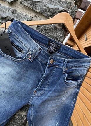 Джинси philipp plein