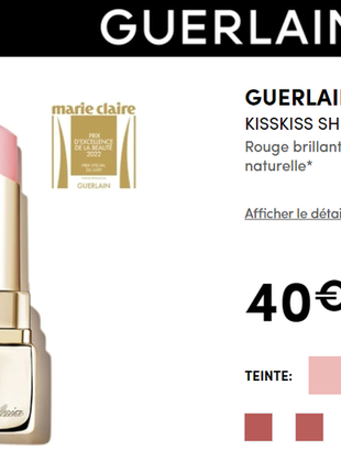 Блестящая помада guerlain kisskiss shine bloom3 фото