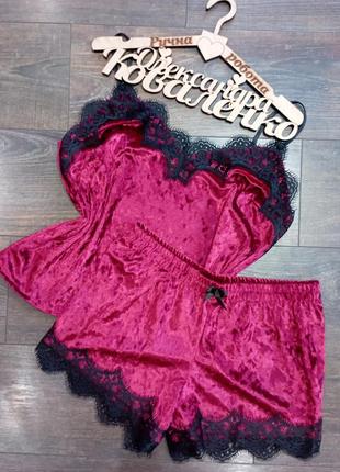 Велюровая пижамка